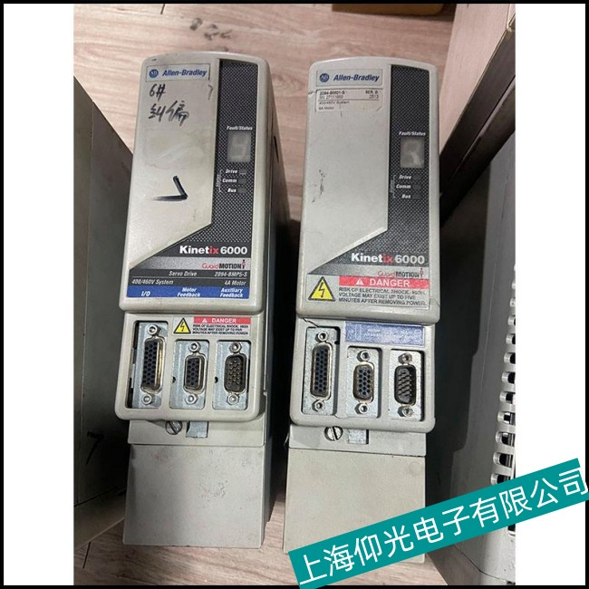AB伺服驅(qū)動器過流功率模塊損壞電機繞組短路維修