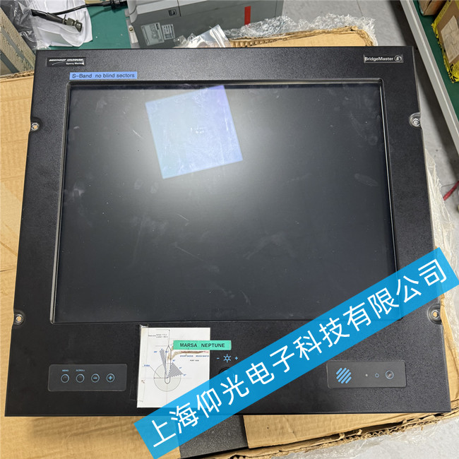 船舶雷達(dá)主機(jī)顯示屏觸摸屏黑屏常見故障維修